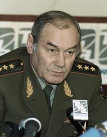 Генерал-полковник Л.Г.Ивашов