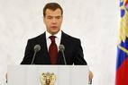 Рязань посетит Дмитрий Медведев — какие задачи поставит Единая Россия перед рязанцами?